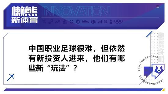 仅预告片中的惊鸿一瞥，就已经引爆全球期待